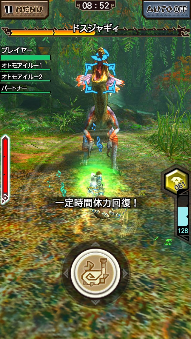 Image MHXRGreat Jaggi Screenshot 003.jpg Monster