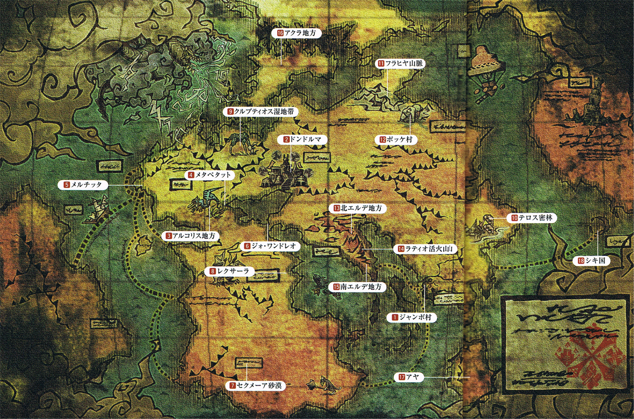 image-monhun-worldmap-png-monster-hunter-wiki-fandom-powered-by-wikia