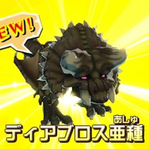 Black Diablos Photo Gallery Monster Hunter Wiki Fandom