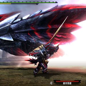 Valstrax Photo Gallery Monster Hunter Wiki Fandom