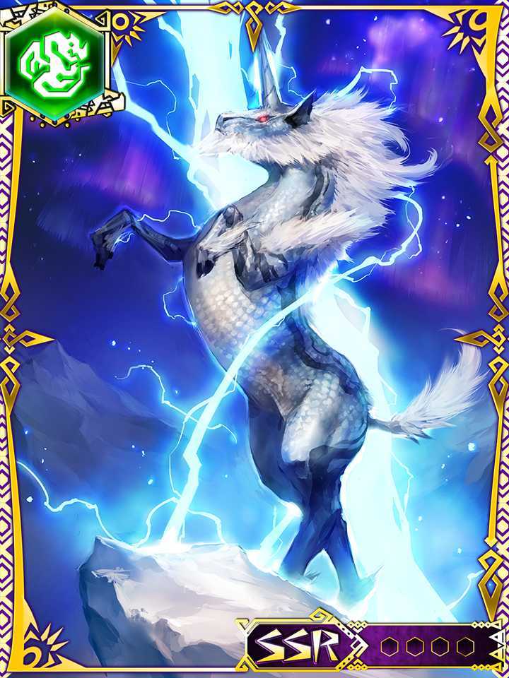 Kirin | Monster Hunter Wiki | FANDOM powered by Wikia