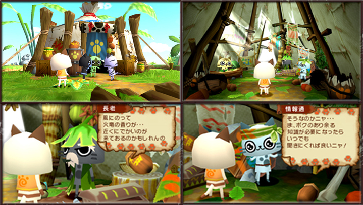 Free software poka poka airu village english patch 2017