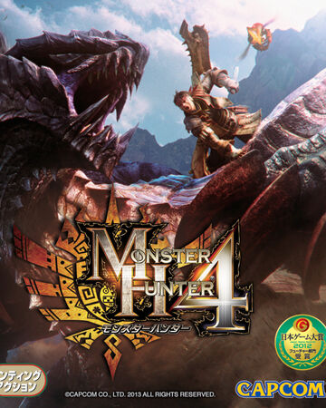 Monster Hunter 4 Monster Hunter Wiki Fandom
