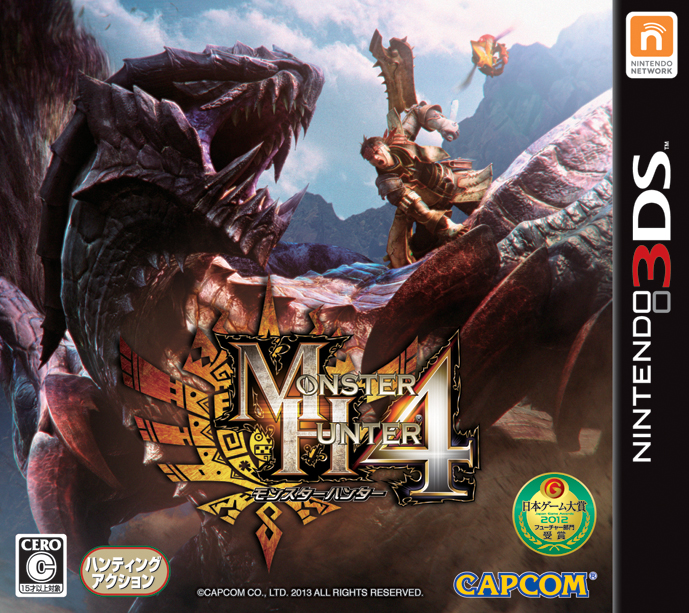 Monster Hunter Ultimate 4 Ppsspp