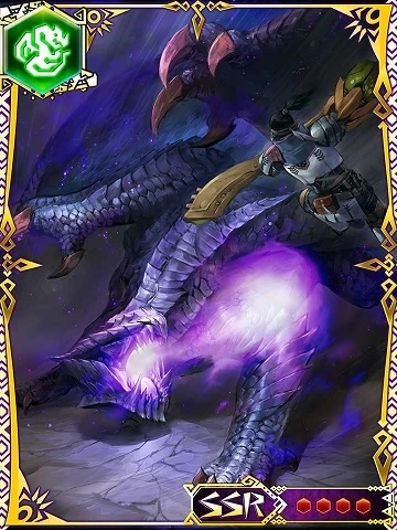 Gore Magala | Monster Hunter Wiki | FANDOM powered by Wikia