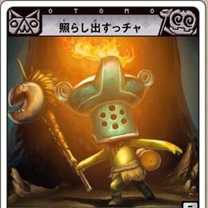 Monster Hunter Hunting Card Game Cards Monster Hunter Wiki Fandom