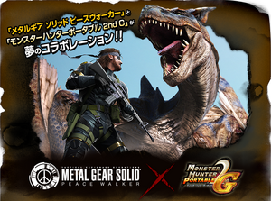Metal Gear Solid Peace Walker Monster Hunter Wiki