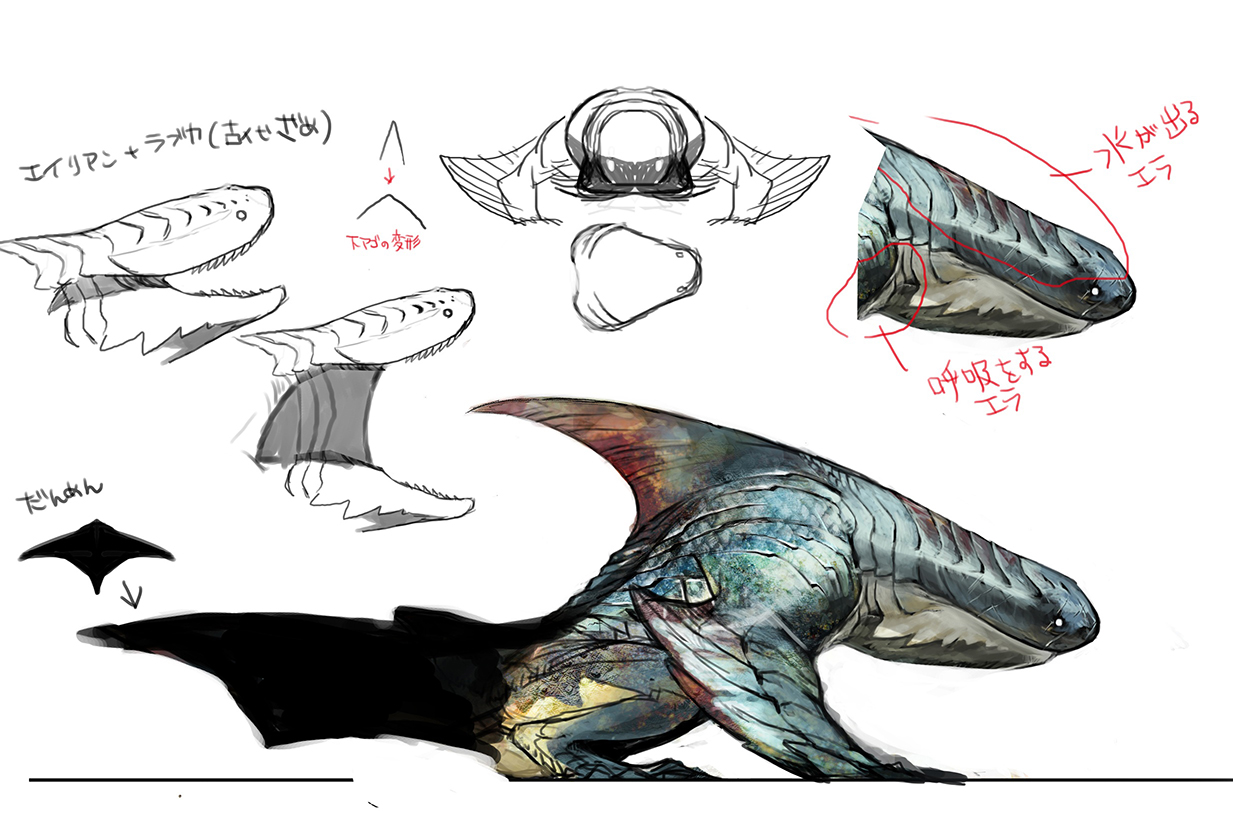 Image MH4UZamtrios Concept Art 005.jpg Monster Hunter