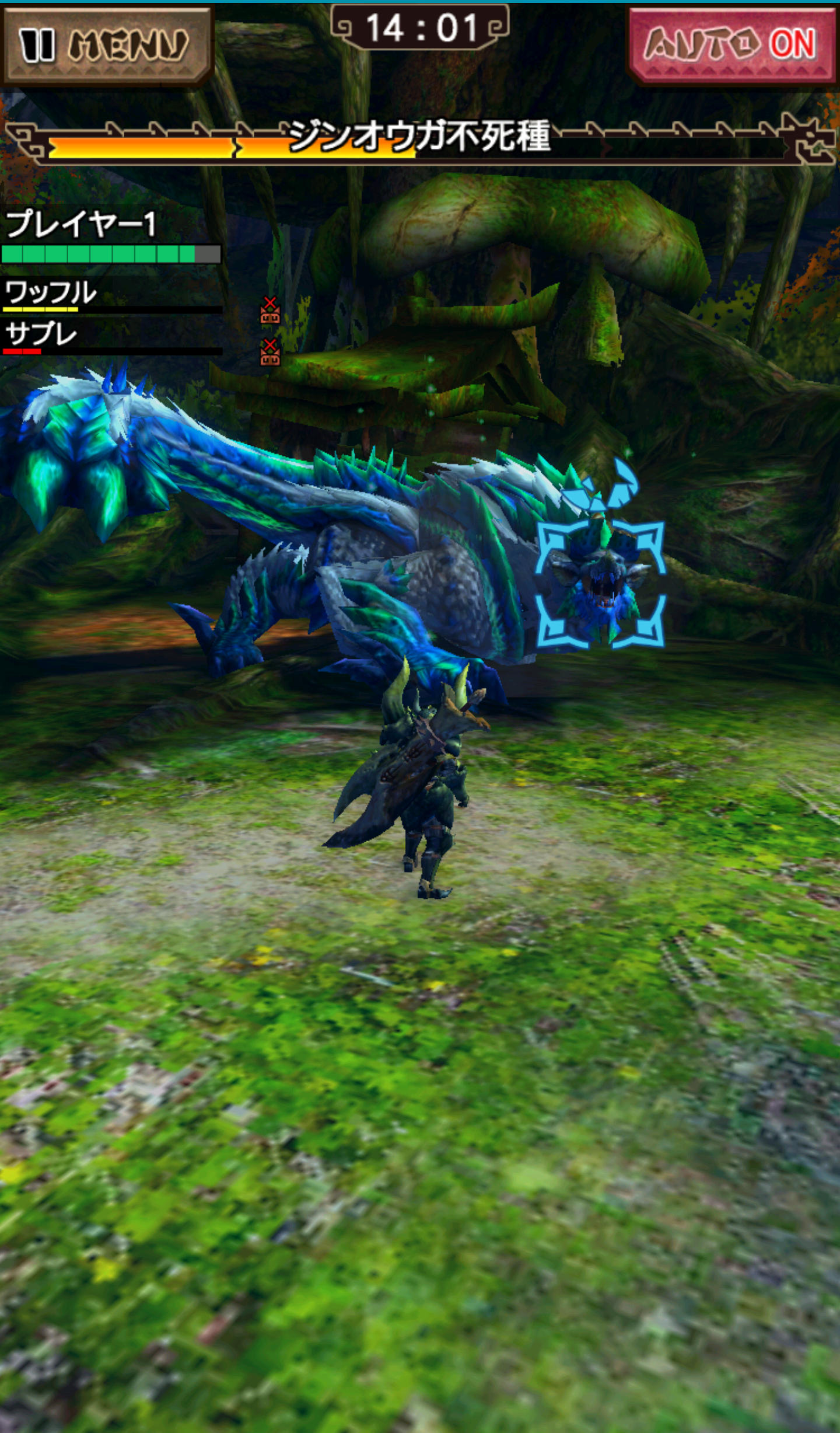 Immortal Zinogre Monster Hunter Wiki Fandom