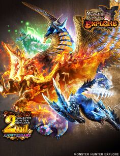 MHXR 2nd Anniversary