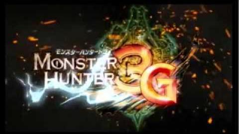 Music Gallery Monster Hunter Wiki Fandom