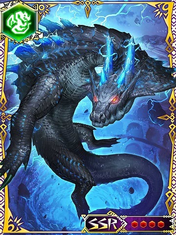 Abyssal Lagiacrus  Monster Hunter Wiki  FANDOM powered 