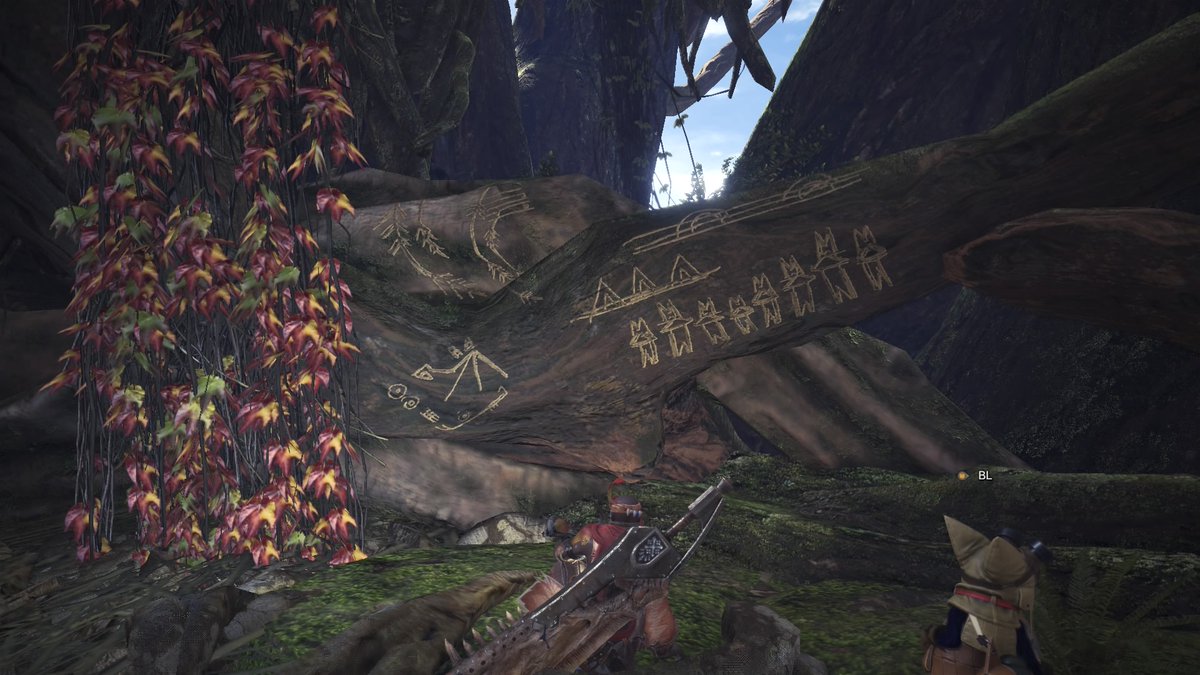 mhw ancient fragment mhw ancient fragment