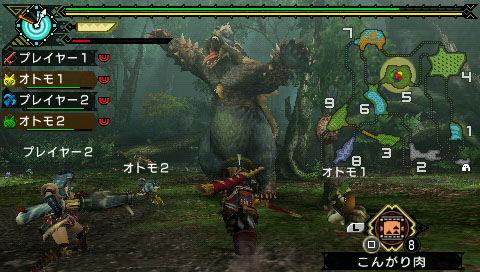 Image - Mhp3 061110 026.jpg | Monster Hunter Wiki | FANDOM powered by Wikia