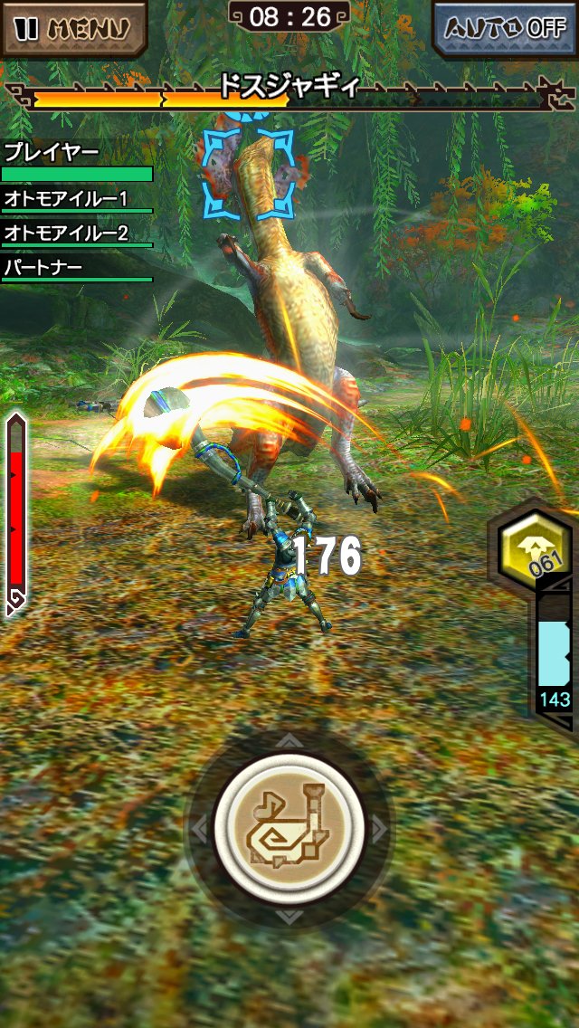 Image Mhxr Great Jaggi Screenshot 002 Monster Hunter Wiki Fandom Powered By Wikia 1873