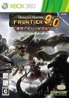 Box Art-MHFOS9.0 XBOX360