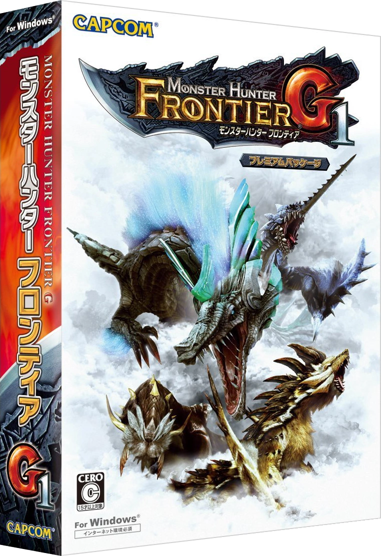Monster Hunter Frontier G English