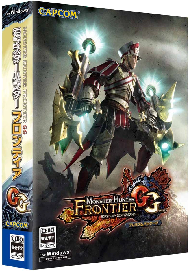 Monster Hunter Frontier G English