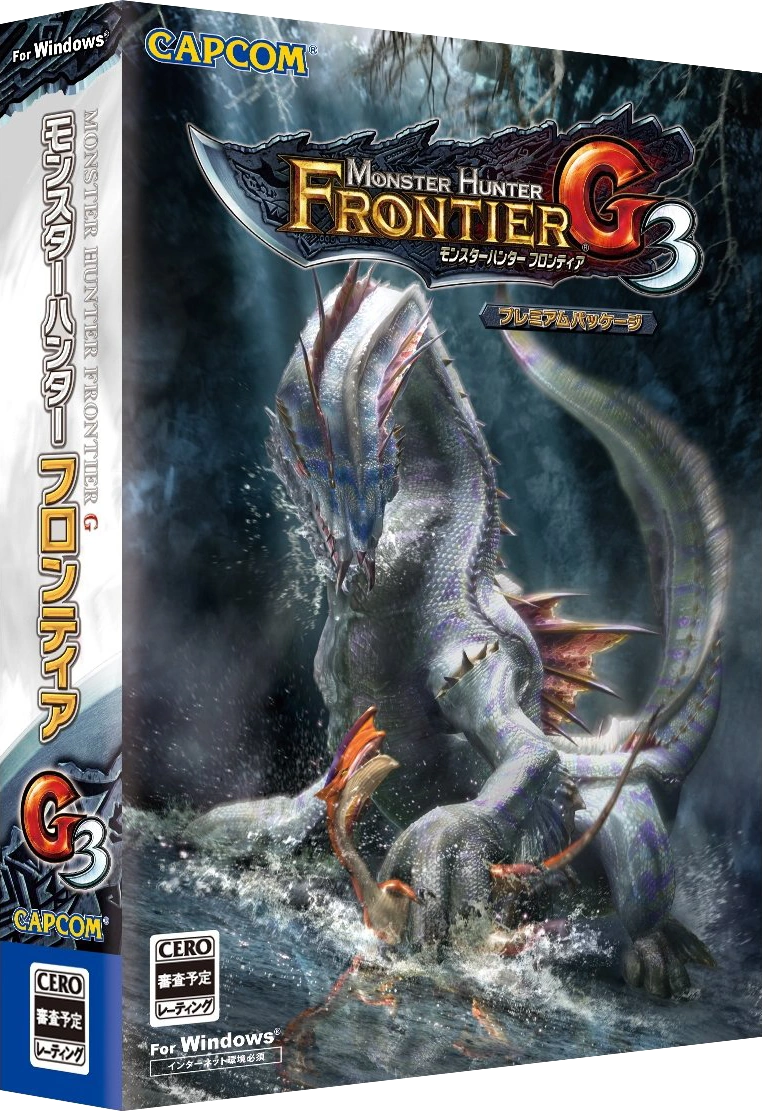 Monster Hunter Frontier G English
