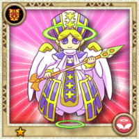 Archangel(N)