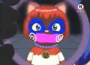 Mew 5