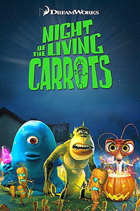 Zombie Carrots | Monsters vs. Aliens Wiki | Fandom