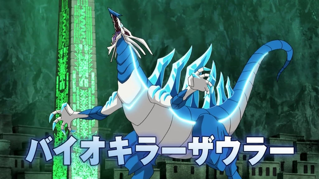 bio dragonburn monsuno wiki fandom powered by wikia