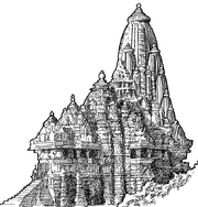 Adalan temple