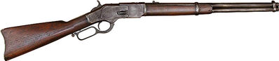 Weapons-Old-West-Winchester-73
