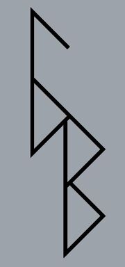 Khu Rune