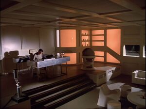 Command Office