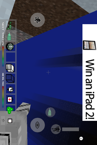 File:Chasm.png