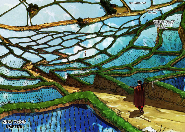 File:New yogo manga.png