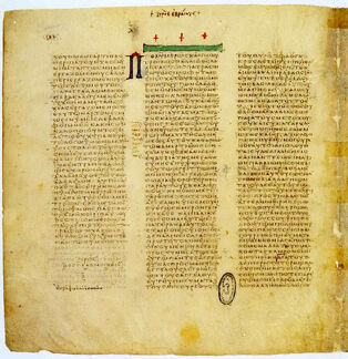 Codex1