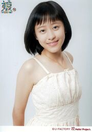 Oda