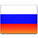 RU