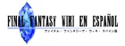 Banner Final Fantasy Wiki