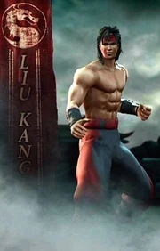 Liu MKD alt