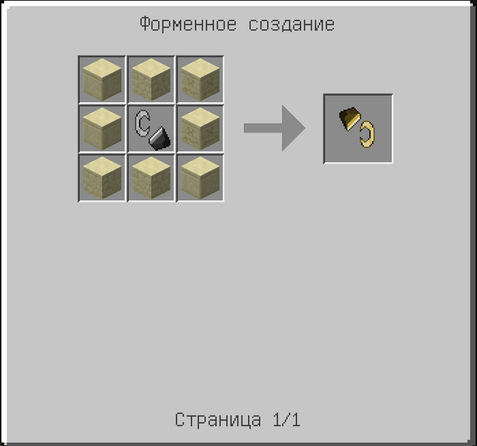 Designiter