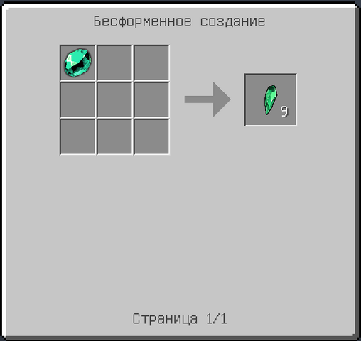 Файл:Avammo.png