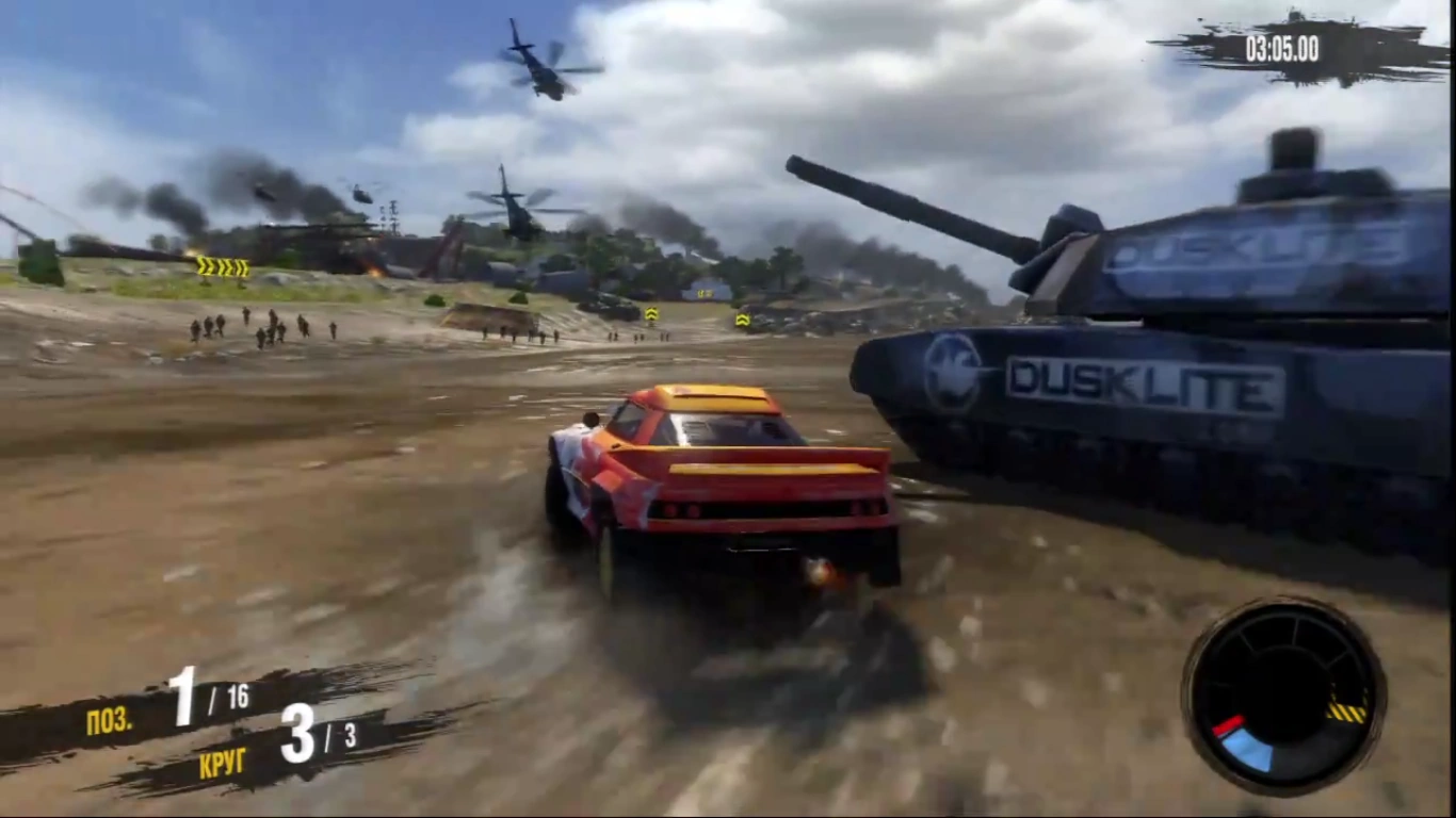 Tanks MotorStorm Wiki FANDOM powered by Wikia