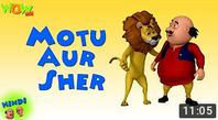 Motu aur sher title