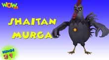 Shaitan Murga title