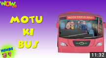Bus episode