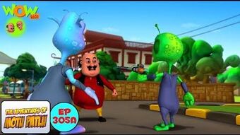 Chor Aliens Motu Patlu Wiki Fandom