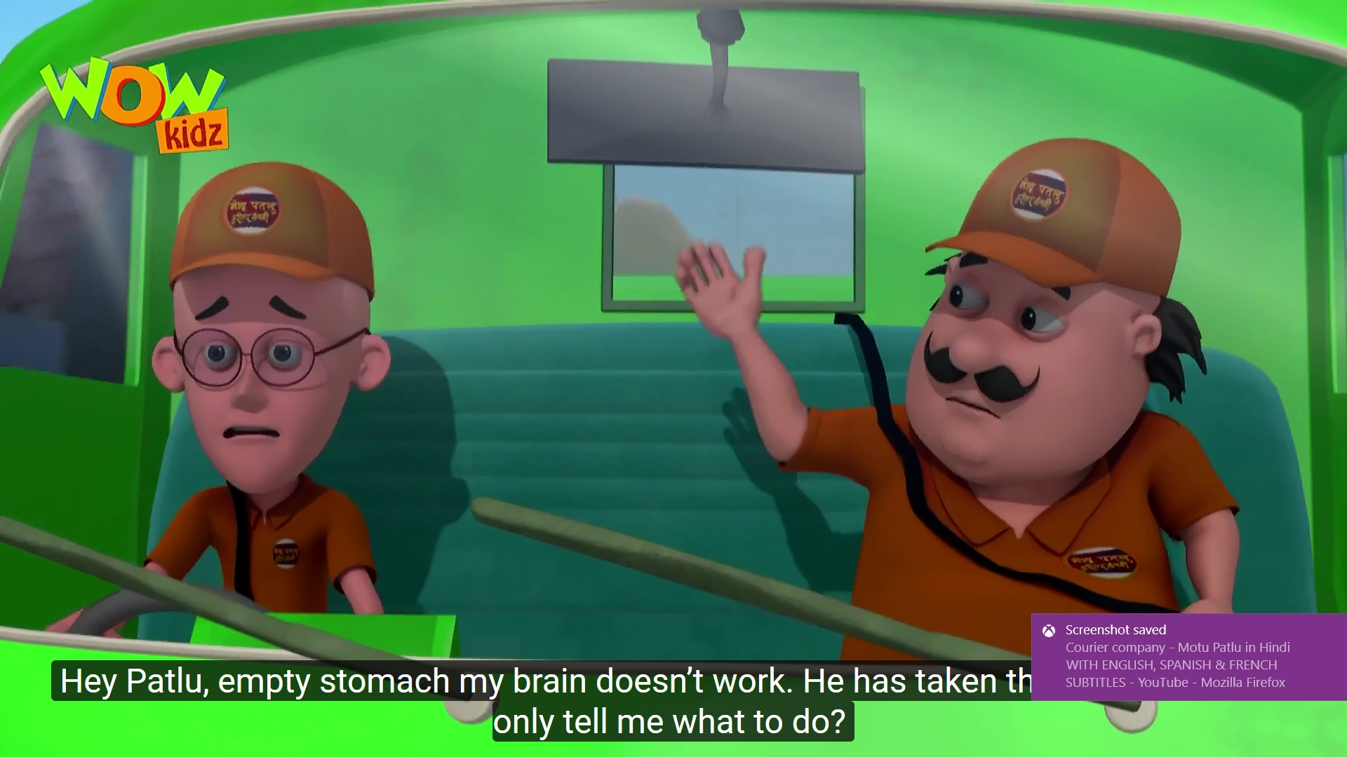 Few lines about motu image