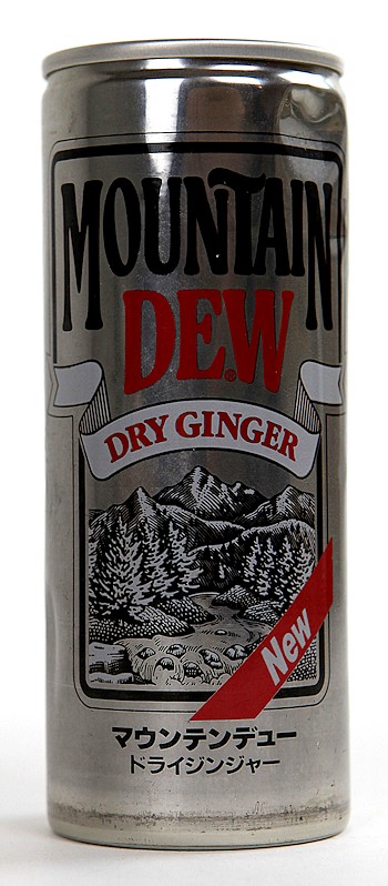 mountain dew kickstart discontinued 2020 mountain dew kickstart discontinued 2020