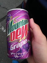 Grape | Mountain Dew Wiki | FANDOM powered by Wikia