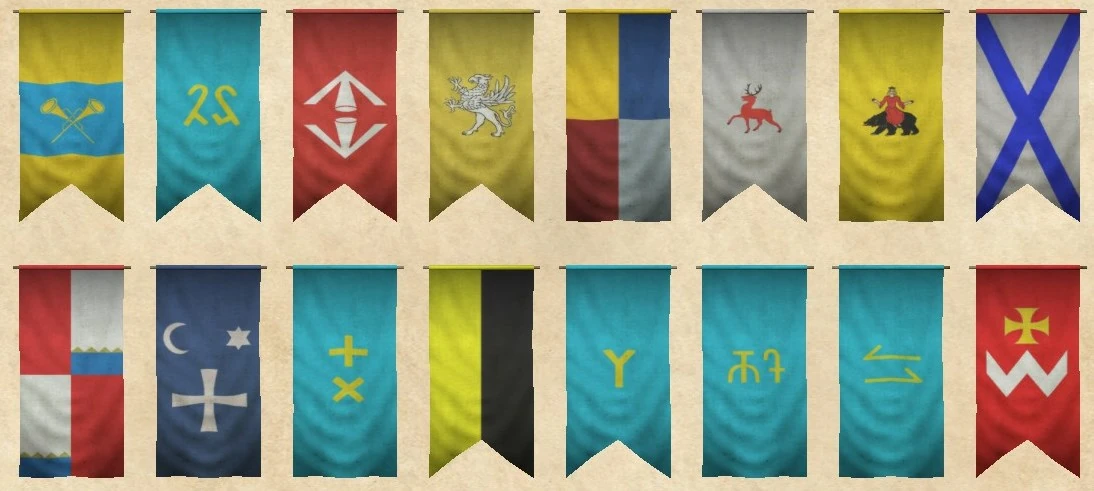 Banner Mount And Blade Wiki Fandom