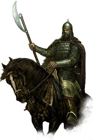 mount and blade warband wiki